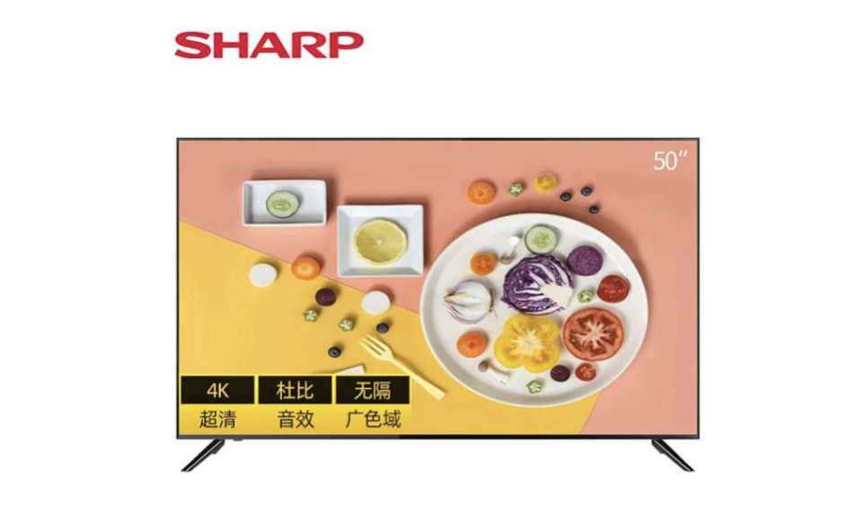 618还在愁？锁定夏普电视618活动！ 智能公会