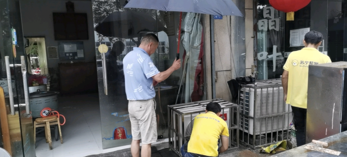 苏宁发布战汛六条，以旧换新补贴超1亿 智能公会