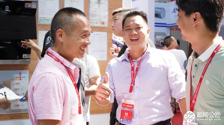 一场“不可错过”的盛事：慧聪秋季家电展将于8月开启 智能公会