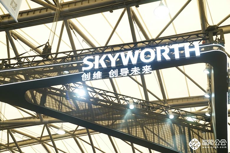 5G+8K、OLED、AIoT 创维电视UDE2020解锁智慧家庭生活新场景  智能公会