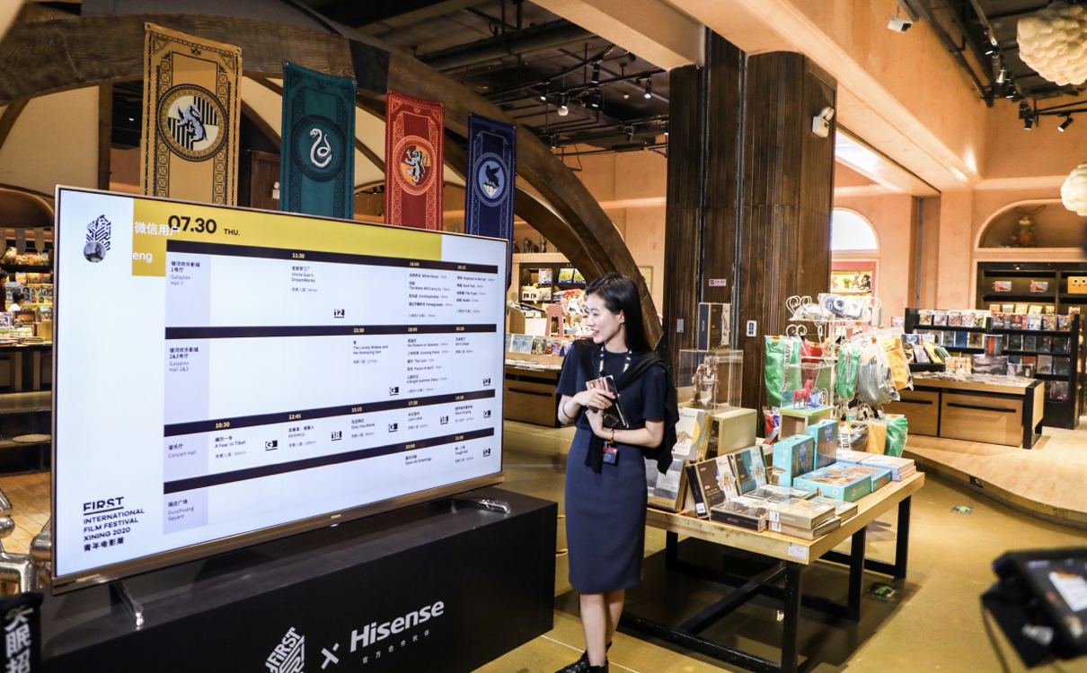 软硬件齐发力，海信FIRST电影展征服最挑剔用户 智能公会