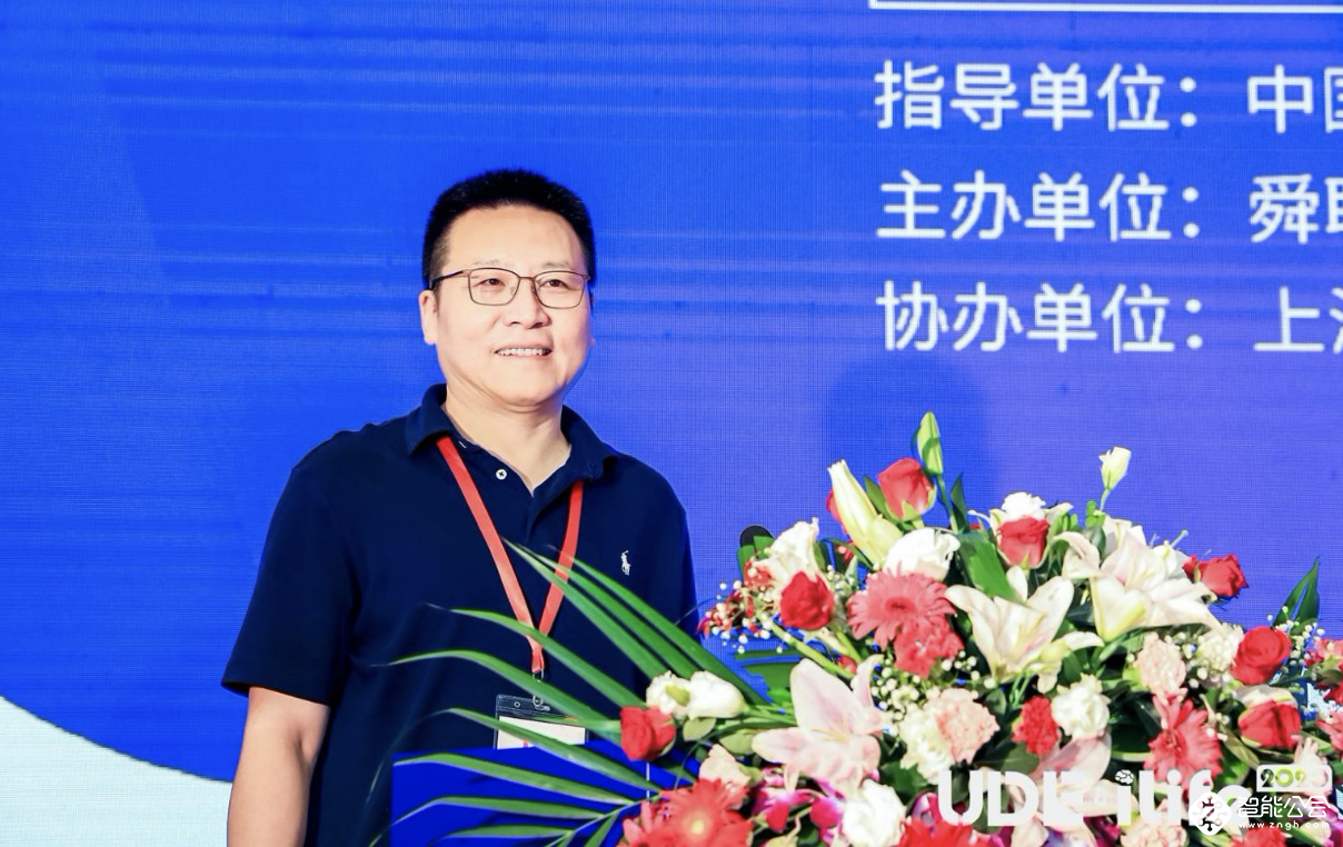 UDE2020：全球首个Mini&Micro-LED Techdays 在沪举行 智能公会