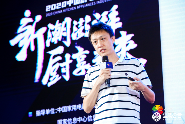 市场低开高走 新品类逆势增长 厨电吹响新号角 智能公会