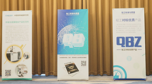 提升饮用水品质 向健康生活致“净” 首批净水器对标优质产品出炉 智能公会