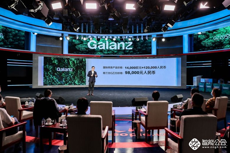 全球首发GZ20空气消毒机病毒杀灭率高达99.99% 智能公会