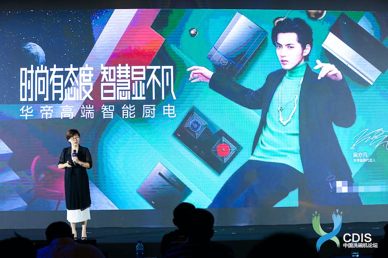  逆势高增、结构升级  本土化创新助力洗碗机步入成长期     智能公会