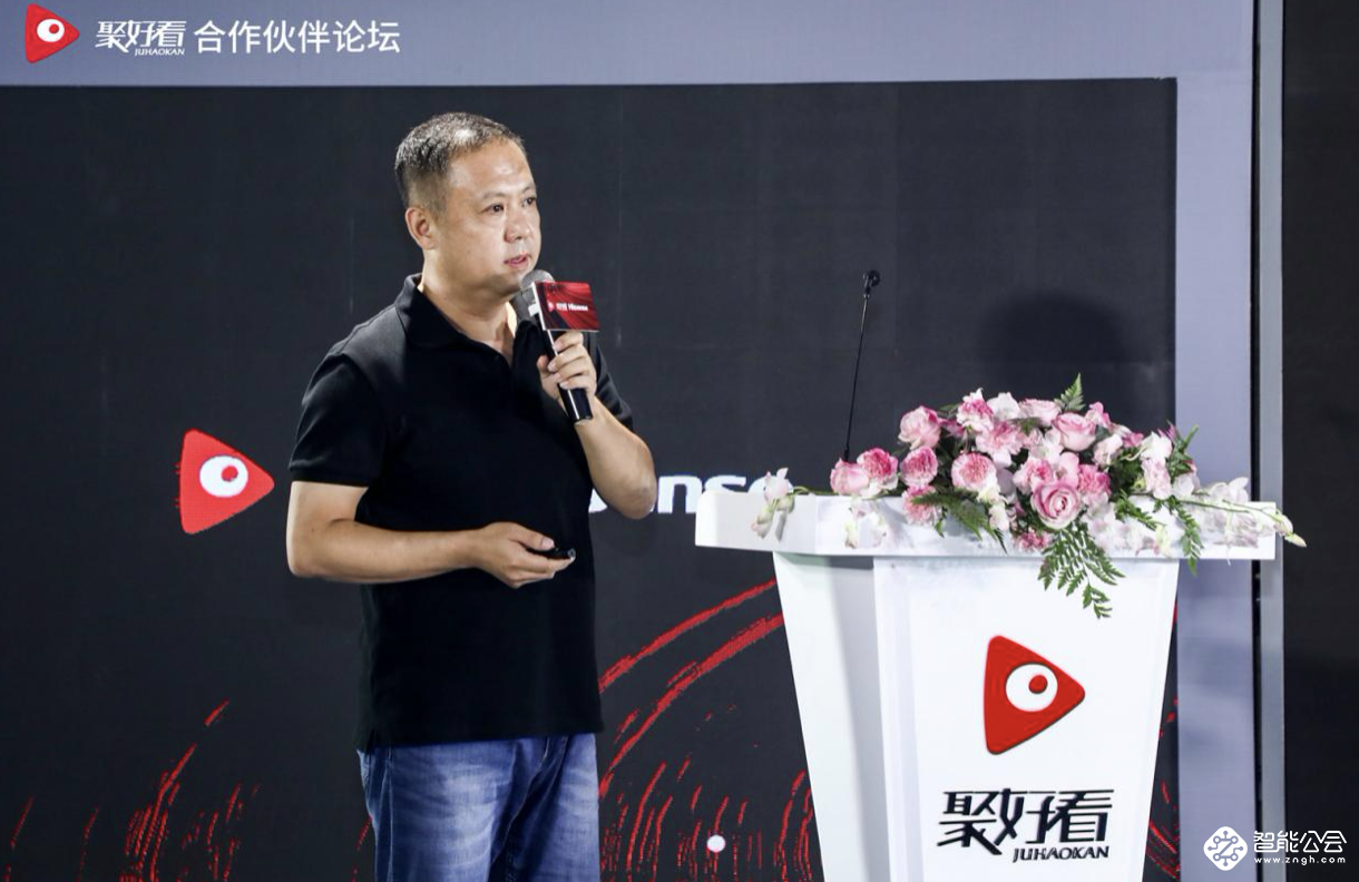 聚好看科技：赋技术以温情 助推“服务无处不在” 智能公会