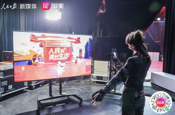  现场直击：大中超级直播大揭秘 明星+黑科技+国货好物 智能公会