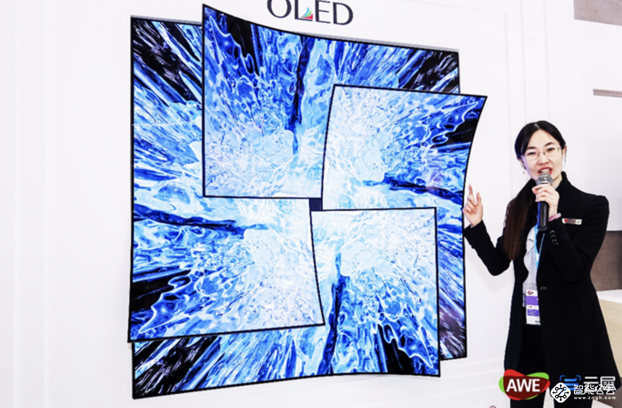 AWE2021开启行业新10年：打破产业边界，打破想象边界 智能公会