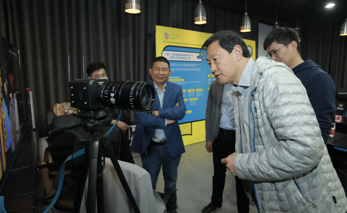 创维艺显，助力高校8K内容研发 智能公会