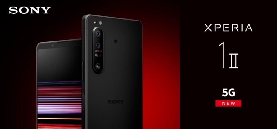像微单操作的5G手机！索尼Xperia 1 II 和 Xperia 5 II 发布 智能公会