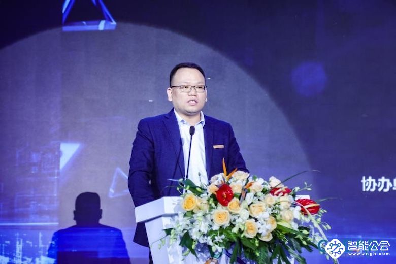 创造新生 联动未来  第十六届中国家用电器创新成果发布盛典成功召开 智能公会