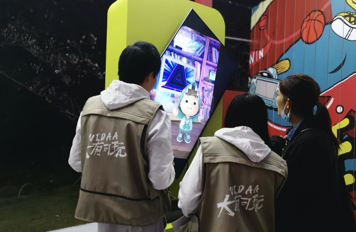 VIDAA音乐节：属于乐队的夏日告别PARTY正在上演  智能公会