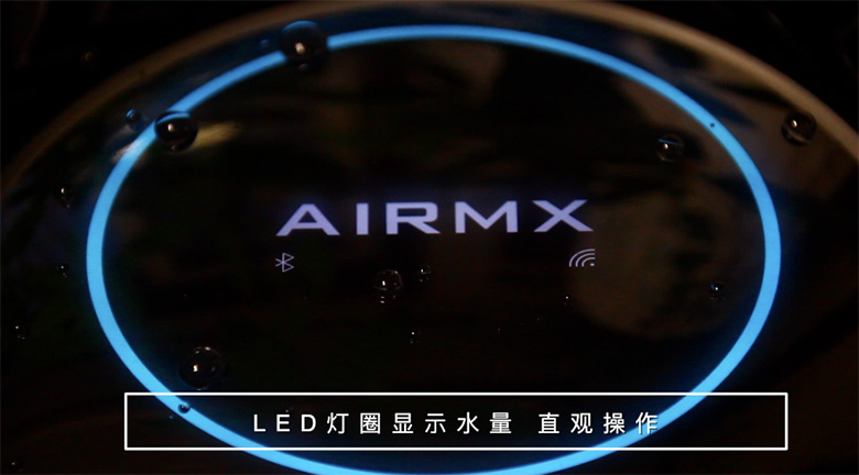实测：能把加湿器做的如此酷炫还实用的 只有秒新AirWater A3了 智能公会