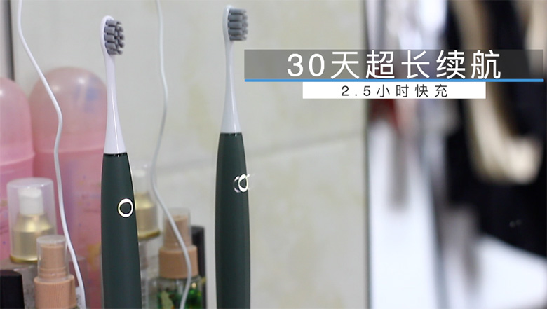 专业+轻便最佳搭配方案 欧可林牙齿“洗护两件套“评测 智能公会