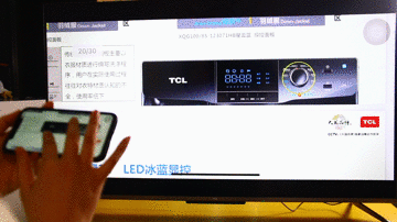 双11你们的电视都挑好了吗？买这款不会错哦 智能公会