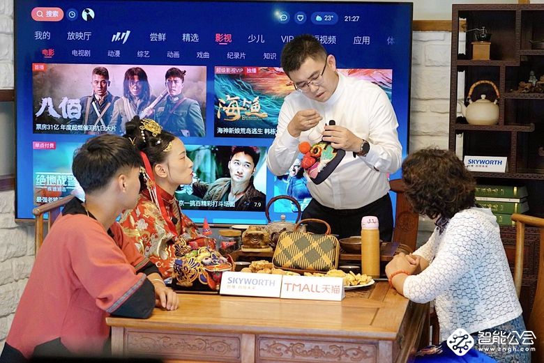 引领电视行业逆袭 创维电视掀起总裁直播热潮 智能公会