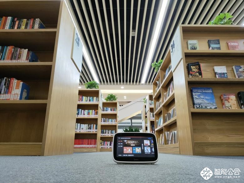 智慧生活，一语即达，小美AI触屏音箱评测 智能公会