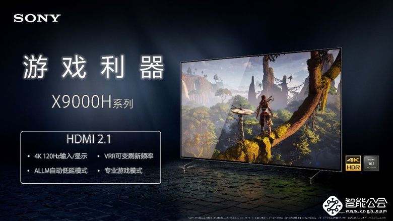 时代浪潮下的坚守与革新 索尼电视再获行业高度认可 智能公会