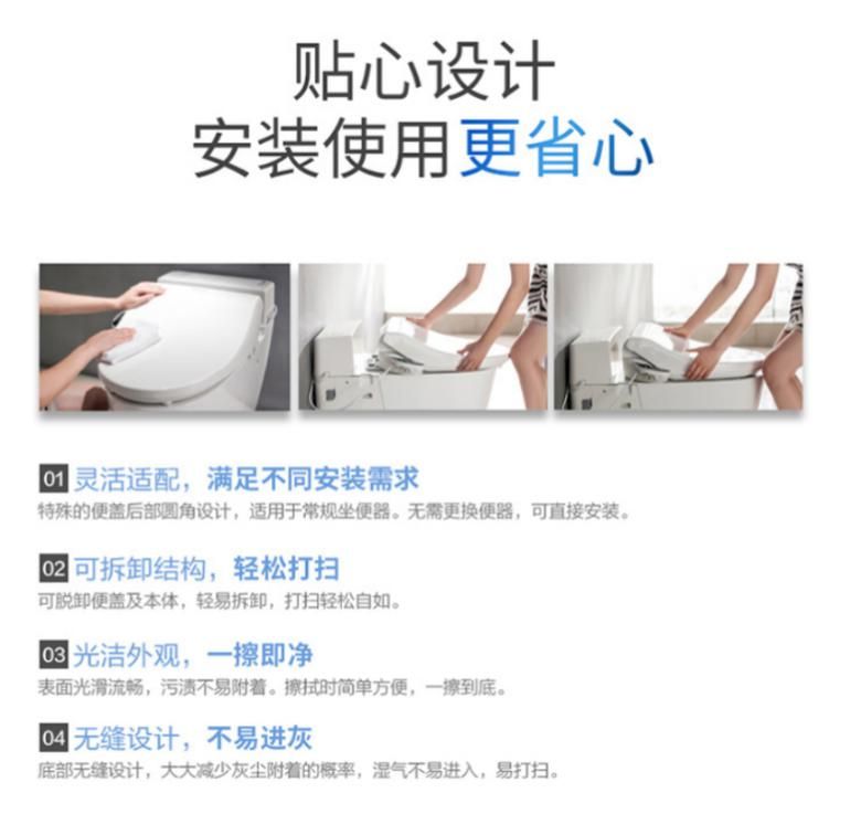 这个冬天不怕冷 大中给你真选御寒好礼 智能公会