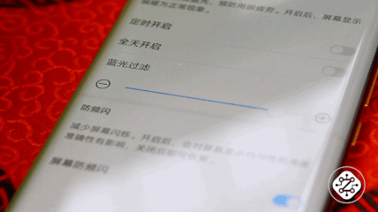  2021重磅新品荣耀V40评测：颜值在线，性能不俗 智能公会