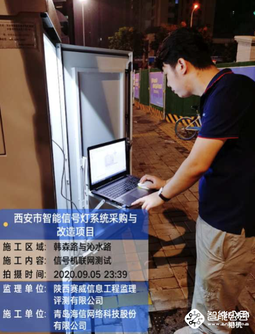 22年稳居智能交通第一梯队，海信工程师揭秘三大秘诀 智能公会