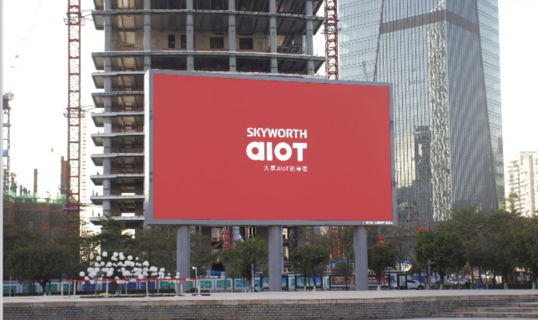 8K已来，除夕夜创维陪你大屏看8K春晚！ 智能公会