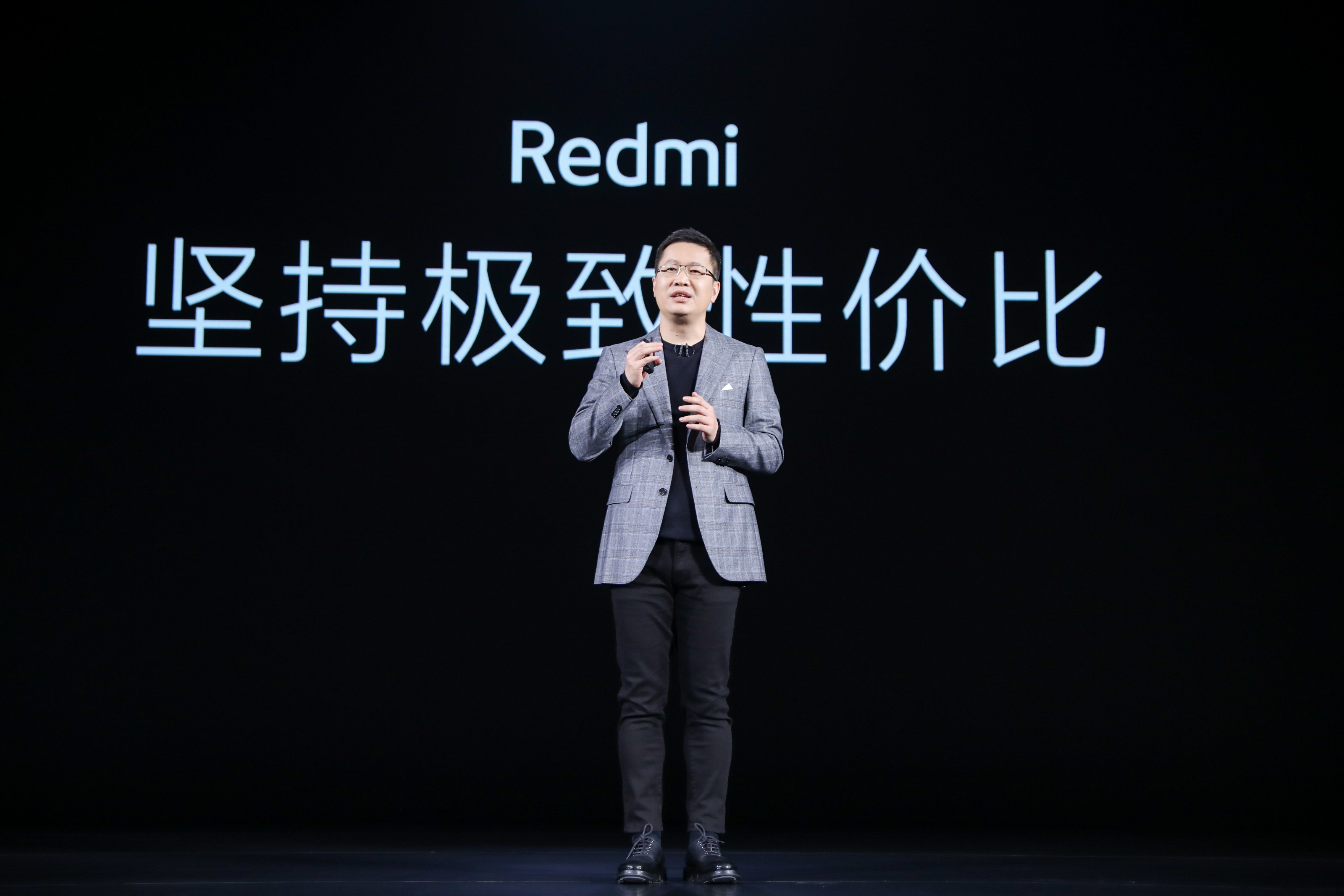 全新RedmiBook Pro发布售价4499元起 智能公会