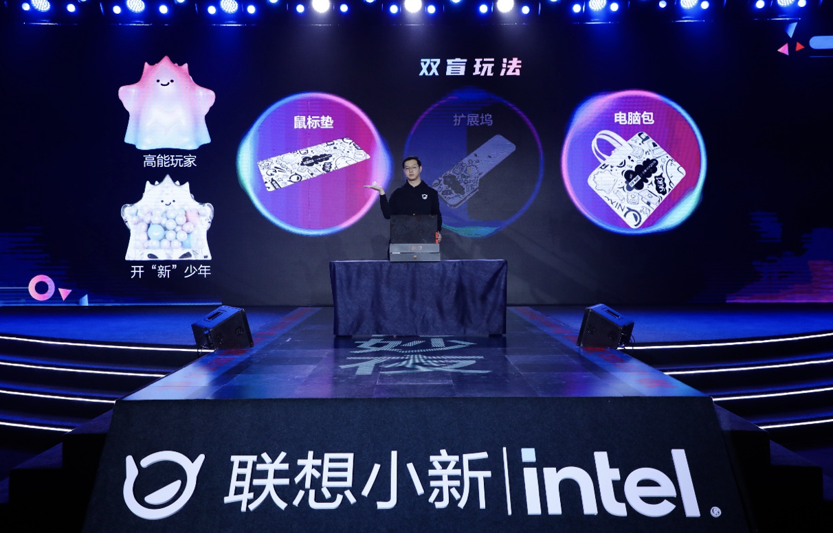 潮玩科技跨圈碰撞 这场潮玩奇妙夜超惊艳 智能公会