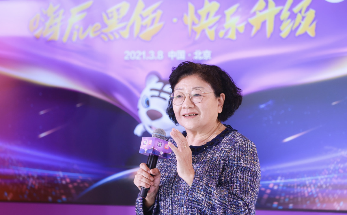 国美召开“黑伍”大促发布会  “快乐升级”引领娱乐化零售 智能公会