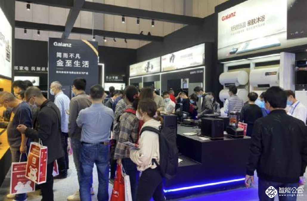 2021顺德家电博览会拉开序幕 格兰仕全品类新品引爆全场 ! 智能公会