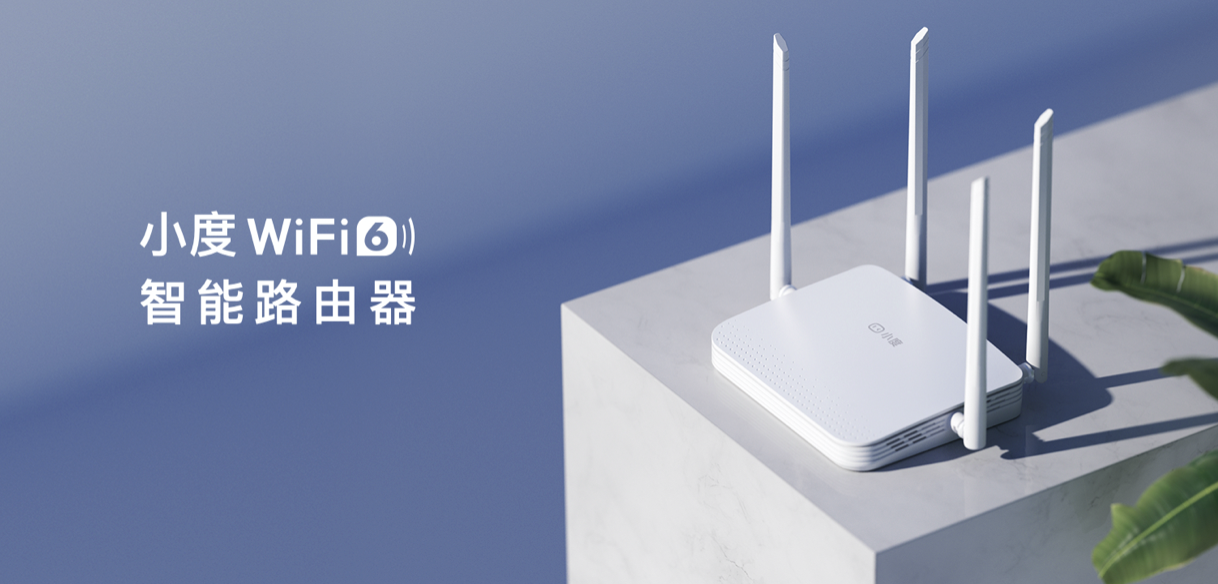 小度新品发布会推多款泛智能终端，智能助手应用势能爆发 智能公会