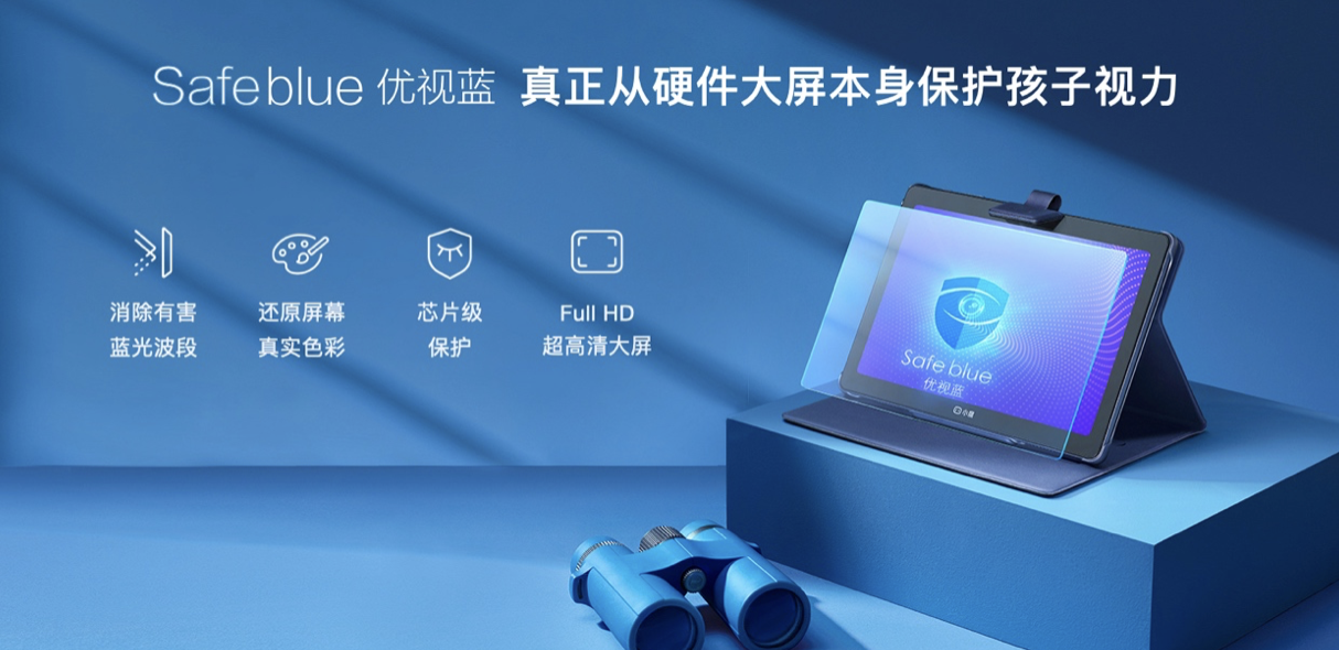 小度新品发布会推多款泛智能终端，智能助手应用势能爆发 智能公会