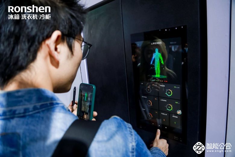 携手豆果美食 ，容声WILL智慧健康管理冰箱亮相AWE 智能公会