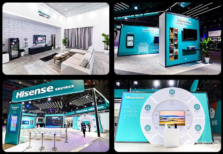 “智能”成2021AWE最大关键词，海信为何能给出最优答案？ 智能公会