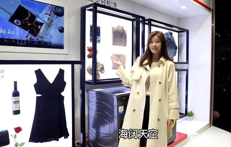 AWE揭Leader新品虹光套系神秘面纱 智享轻尚生活 智能公会