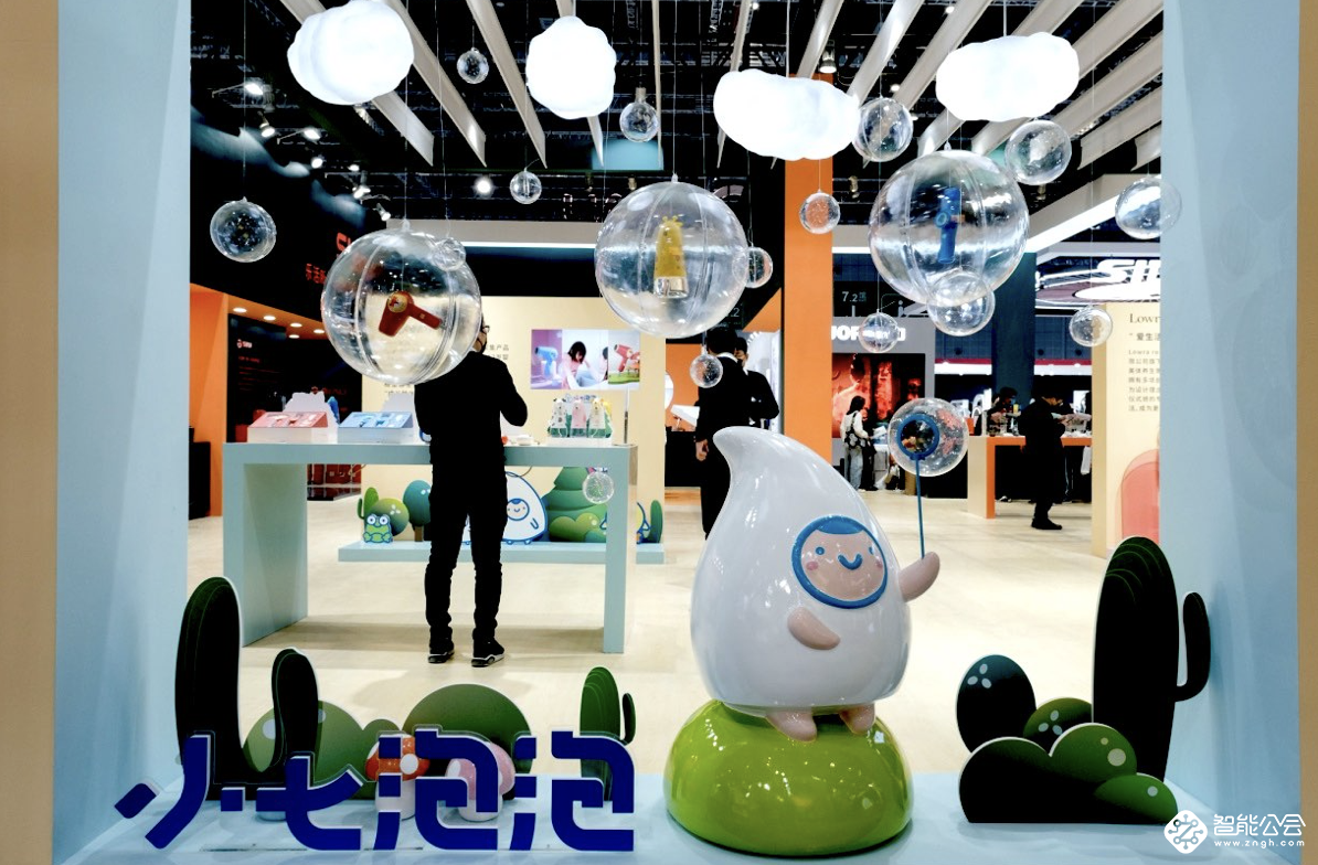 2021AWE：小七泡泡sevenbubble 婴童电器用小七，小七爱娃不坑娃 智能公会