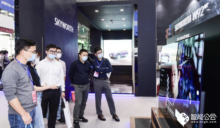 创维玻璃发声8K OLED电视W92斩获CITE 2021创新奖 智能公会