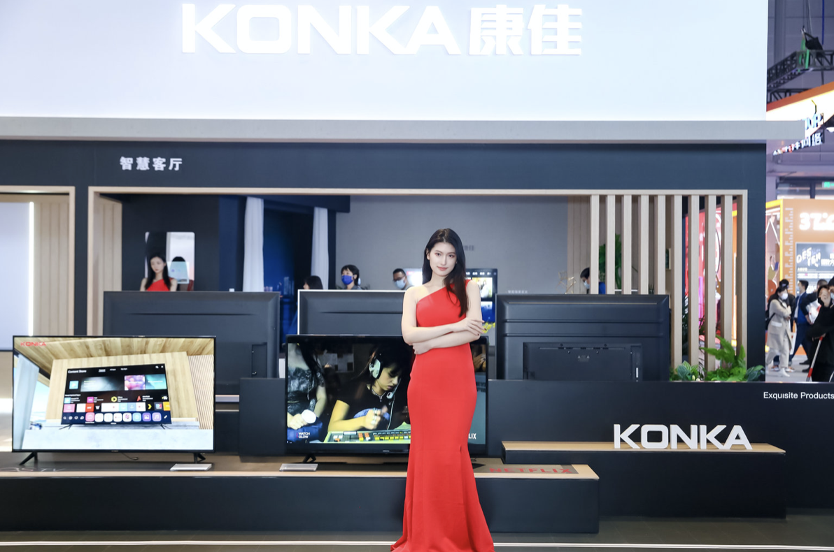 康佳多场景智慧生态业务加速落地 “守正”与“出奇”并举 智能公会