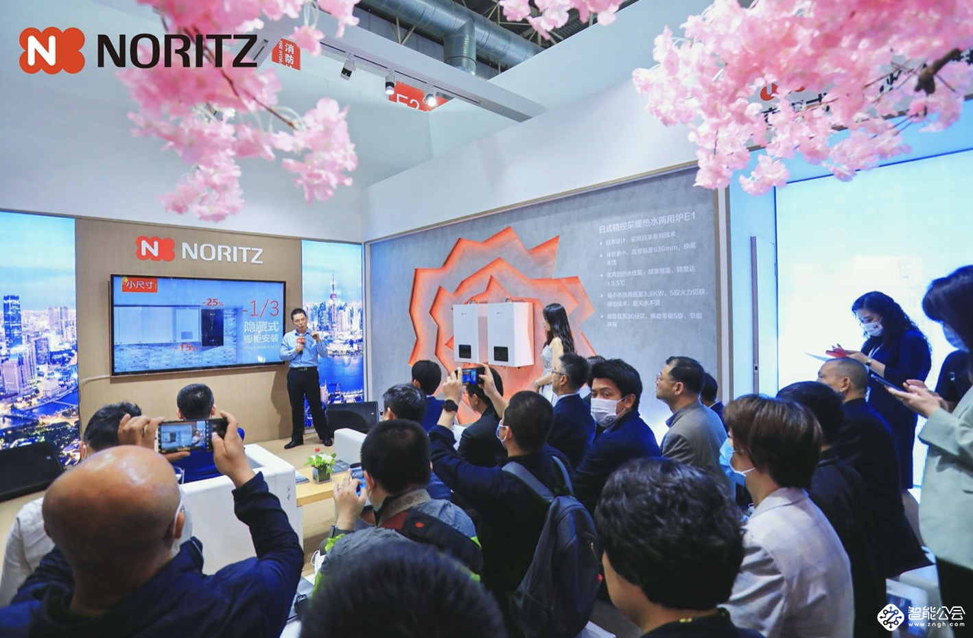 2021 ISH：能率发布“小身材·大恒温”E1采暖/供热两用炉 智能公会