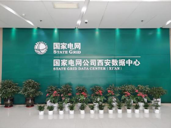 2021中国国际智能建筑展览  长芯盛智连展出综合布线解决方案 智能公会