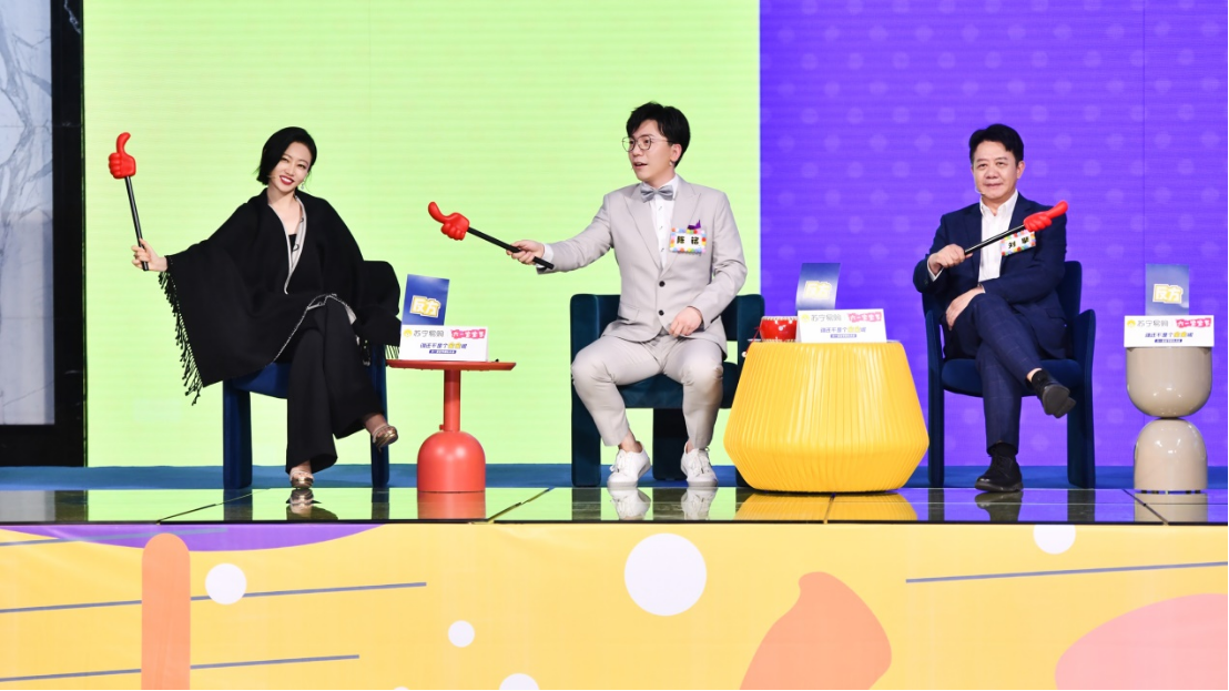 苏宁官宣六一宝宝节： 1元开盲盒 、0点0元抢、张艺兴直播 智能公会