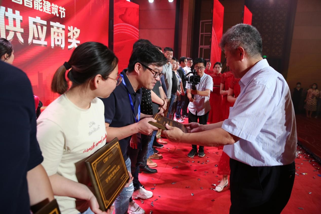 高规格、高水准、高层次！第六届（2021）中国智能建筑节圆满落幕 智能公会