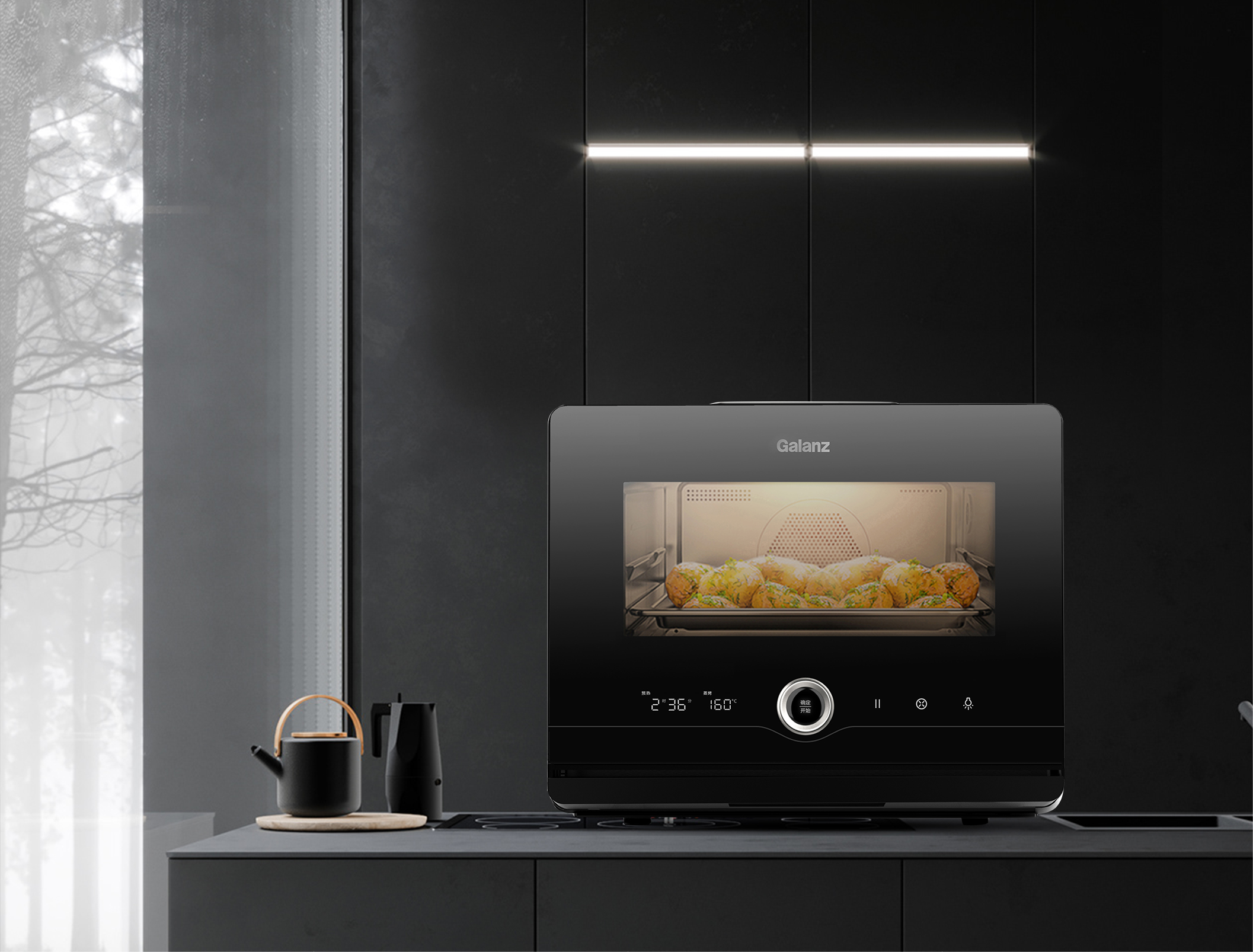 618狂欢节火热进行中 格兰仕打破常规带来全新体验 智能公会