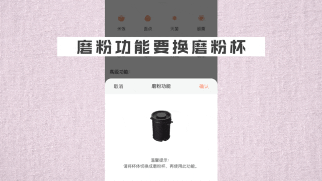 一机多用不吃灰 九阳K2S不用手洗破壁豆浆机评测 智能公会