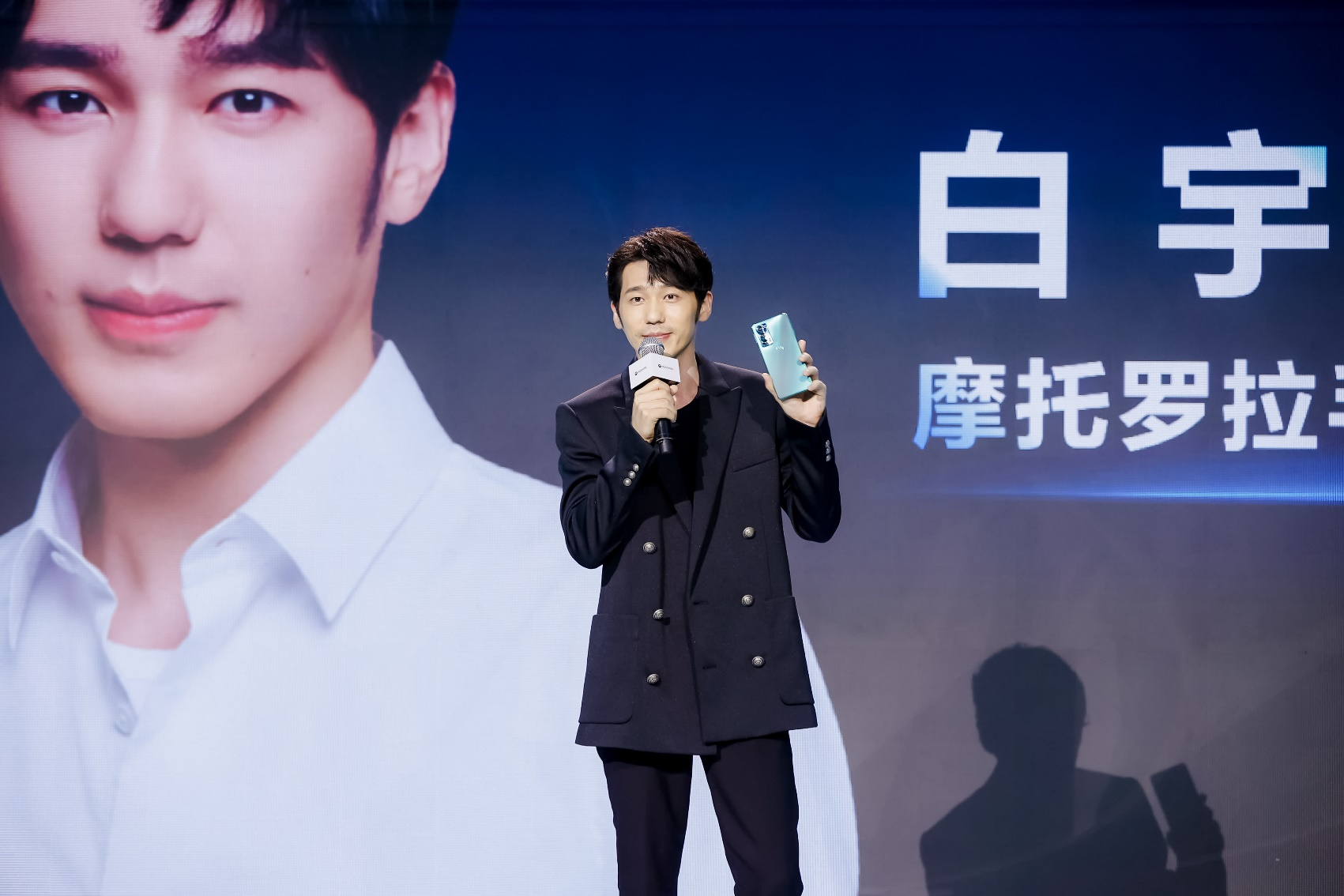 2399元起，摩托罗拉edge双新机发布：亿级像素轻薄影像旗舰 智能公会