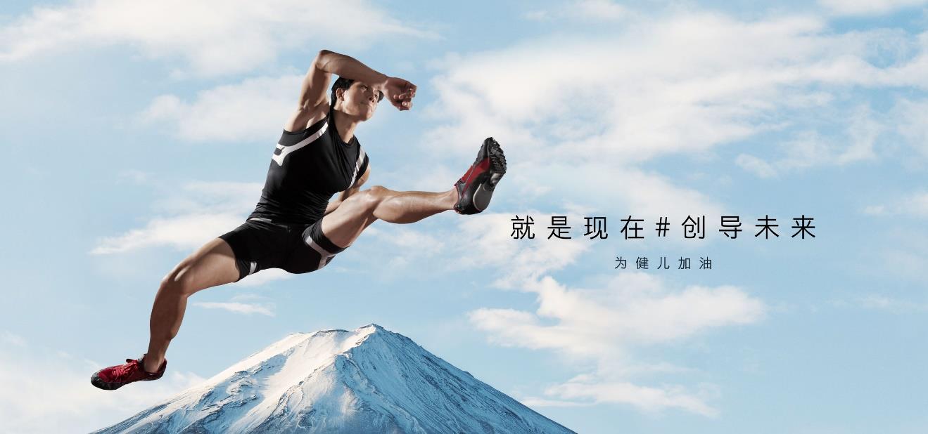 创维王牌观赛矩阵 解锁多元化营销战略 智能公会