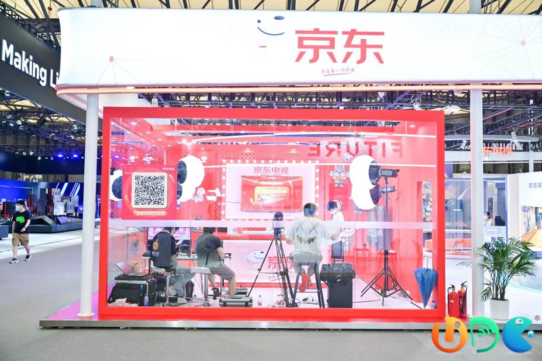 三年豹变！拥抱Z时代，UDE迈向消费电子国际大展 智能公会