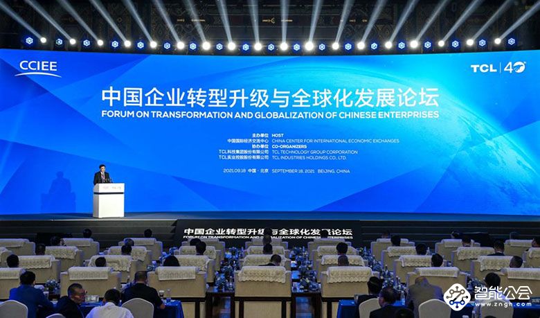 加速转型升级，TCL穿越逆全球化周期迈向全球领先 智能公会