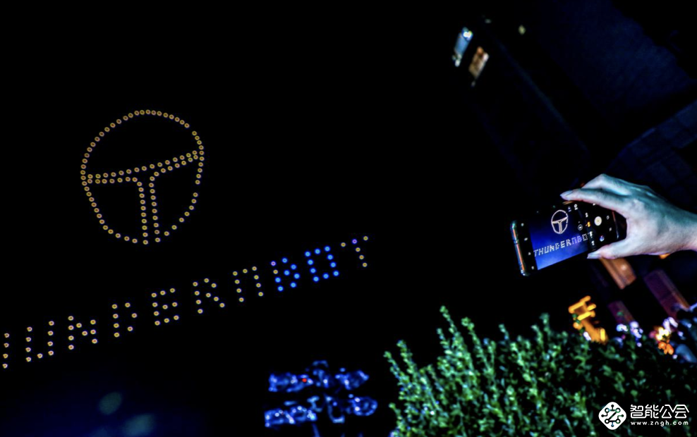 突围电竞产业 雷神科技引领行业新发展 智能公会